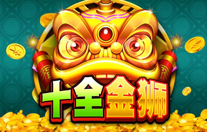 冠盈体育平台怎么样